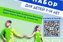 Изображение отсутствует