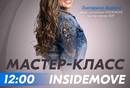 Изображение отсутствует