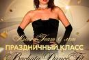 Изображение отсутствует