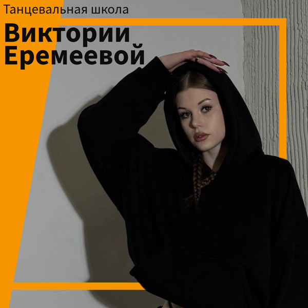 untitled---27-maya-2026-g.-v-11.33.55-1.png untitled---27-maya-2026-g.-v-11.33.55-1.png